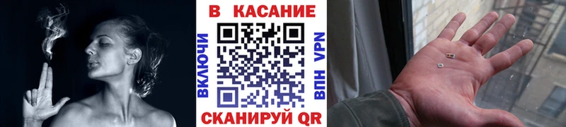 Магазины продажи наркотиков Ессентукская COCAIN  Каннабис  СК  Гашиш  Амфетамин  Меф 