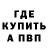 Метадон VHQ Big tuna
