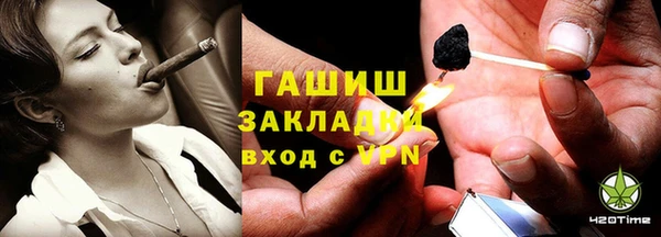 эйфоретик Абинск