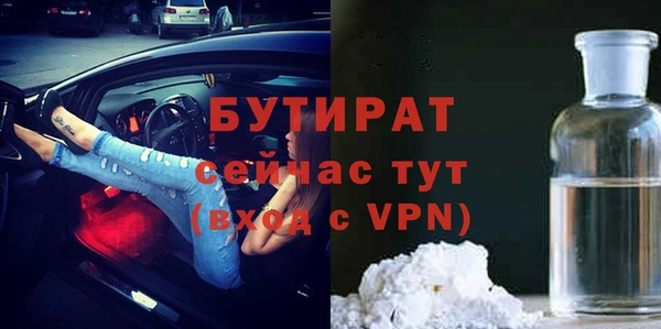 ECSTASY Михайлов