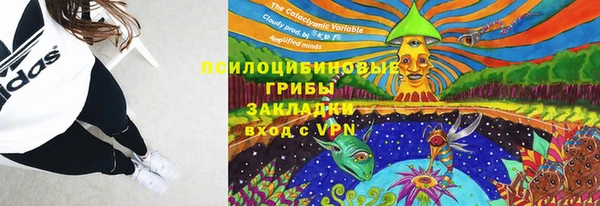 марки lsd Алексеевка