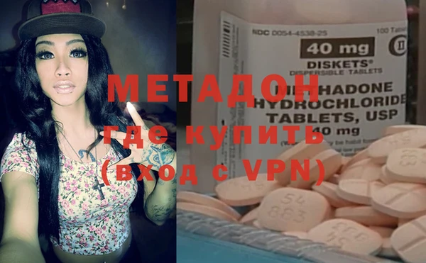 марки lsd Алексеевка
