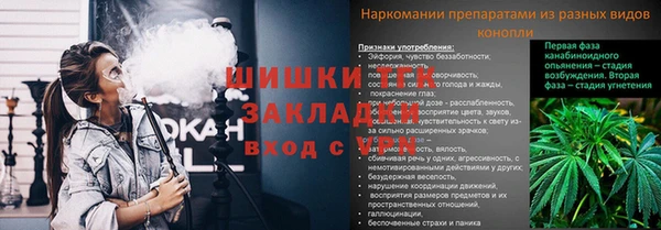 jwh Михайловка