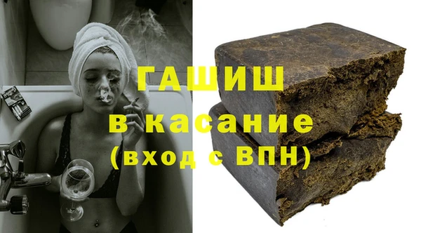 меф Алексин