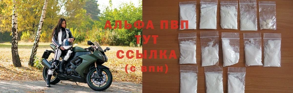 jwh Михайловка