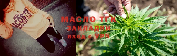 марки lsd Алексеевка